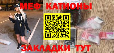 каннабис Донской