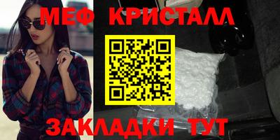 индика Дубна